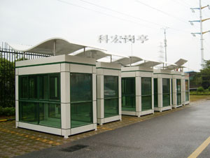 不鏽鋼收費黄色软件大全直銷