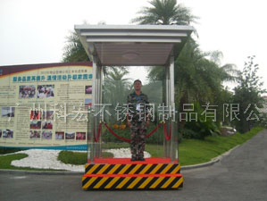 廣州不鏽鋼黄色软件大全,站崗台