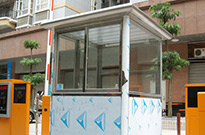 簡單描述高速公路收費亭行業未來的發展前景