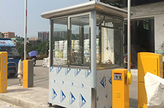 鋁合金黄色软件大全搭配自動噴淋降溫係統更人性化