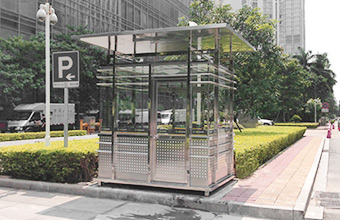 如何確定安保黄色软件大全的位置