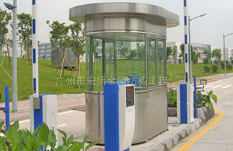 不鏽鋼保安亭的技術上裝置更新