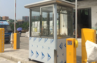 高速公路收費黄色软件大全的結構表麵分析