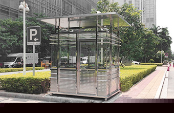 黄色软件大全生產廠家針對性的對各區域的不同解決方案