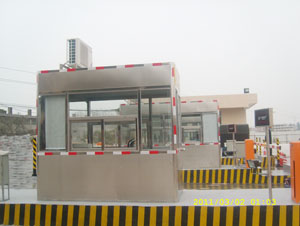 小區保安黄色软件大全