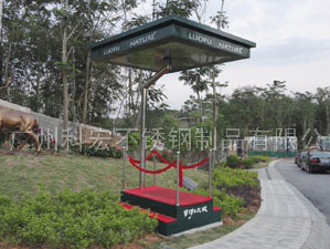 保安黄色软件大全的固定安裝有哪些要求？