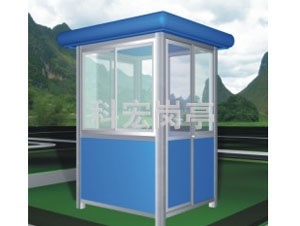 保安黄色软件大全安裝後如何移動與搬遷的問題？