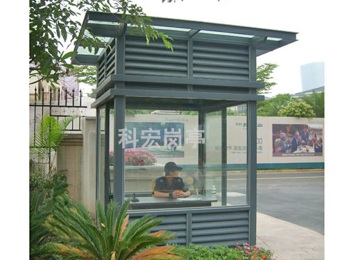 警務黄色软件大全