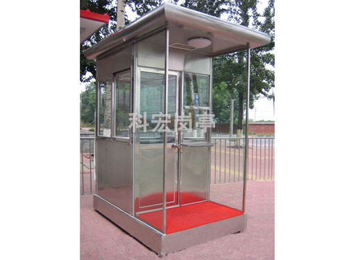 不鏽鋼黄色软件大全