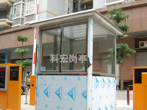 ​鋼結構黄色软件大全