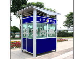 交通黄色软件大全