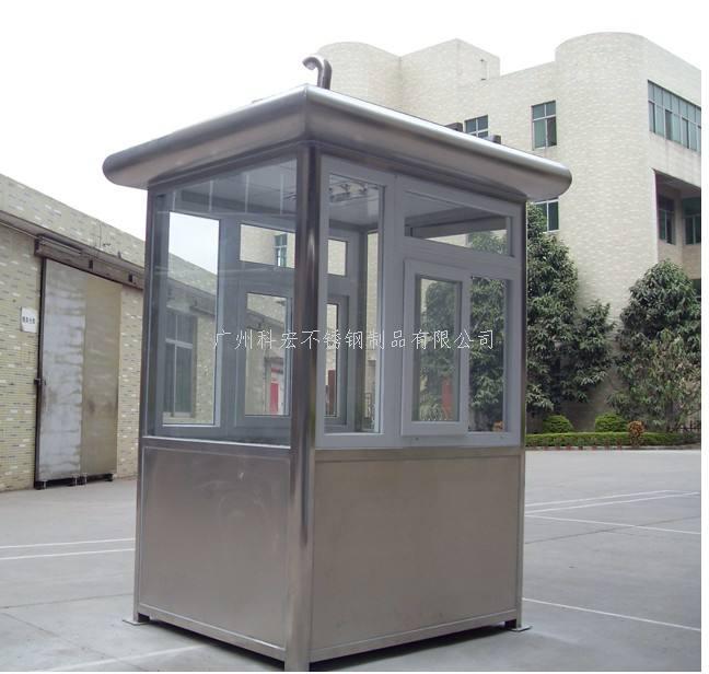 保安黄色软件大全