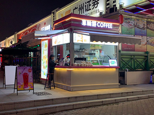 售貨亭黄色软件大全