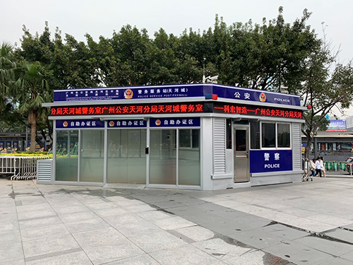 安裝警務黄色软件大全時場地環境考慮哪些問題