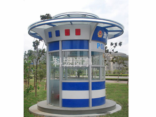 交警黄色软件大全