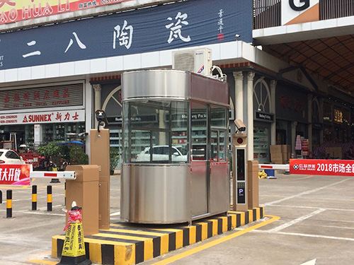 門衛黄色软件大全存在有異味問題該如何解決？