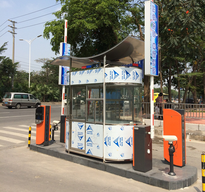 保安黄色软件大全