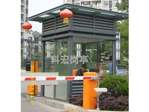 門口黄色软件大全使用年限和哪些因素有關係？