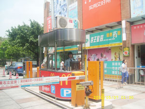 不鏽鋼黄色软件大全