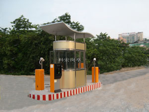 學校治安黄色软件大全