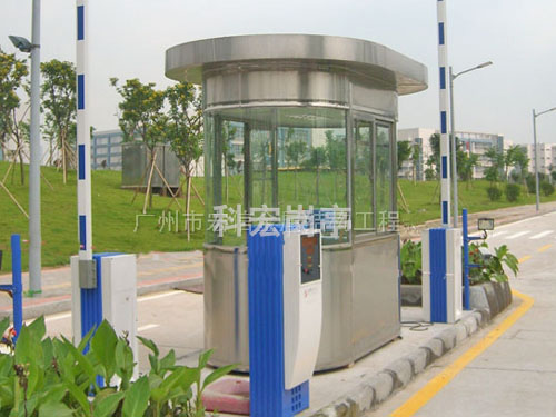 車庫黄色软件大全