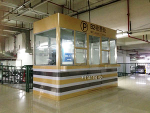 黄色软件大全加工