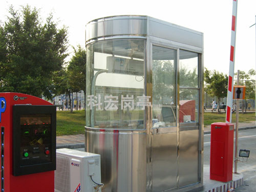 物業黄色软件大全