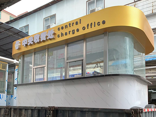 室外黄色软件大全