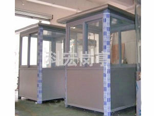 在長期使用鋁合金黄色软件大全中如何維護？