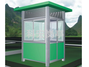 怎麽樣處理鋁合金黄色软件大全漏水問題？