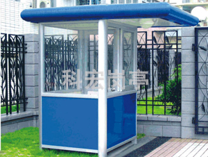 鋼結構黄色软件大全