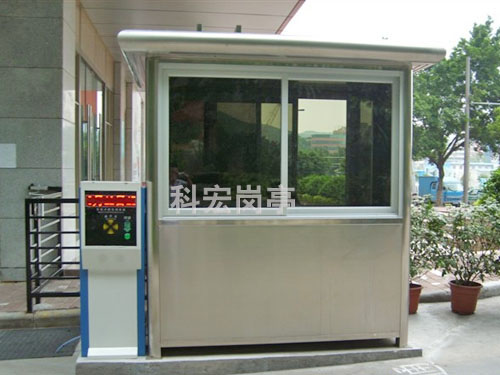 車庫黄色软件大全