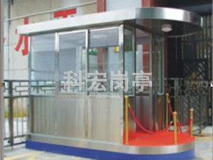 保安值班黄色软件大全