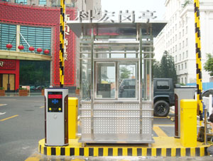 停車場黄色软件大全