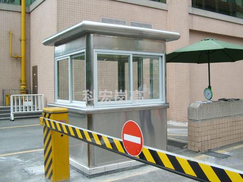 保安黄色软件大全