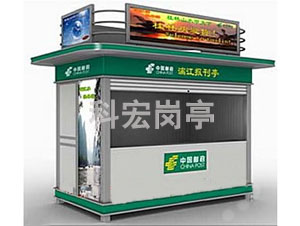 探討一下售票黄色软件大全功能設計有哪些要求？