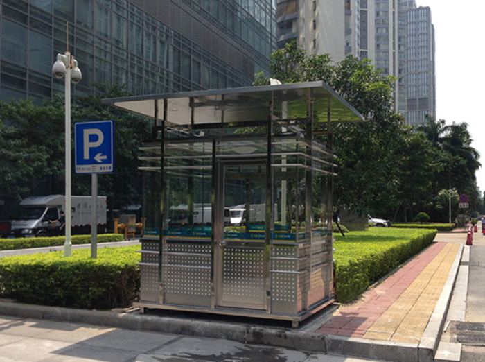 物業黄色软件大全