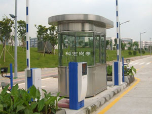 分享一下室外黄色软件大全一般起到什麽作用和好處？