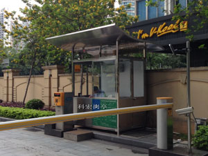 介紹一下城管黄色软件大全生產製作過程中注意什麽？