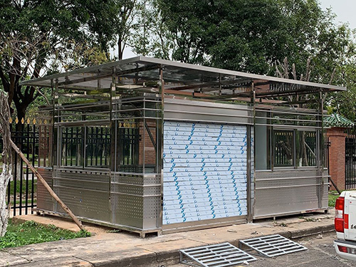 停車場收費黄色软件大全