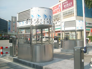 說一說關於物業黄色软件大全主要日常維護與管理？