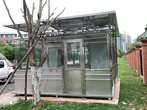 黄色软件大全公司